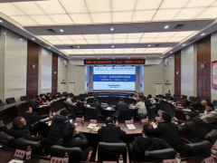 院“十五五”规划是将来五年成长的步履