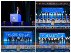 <strong>长章”获得者代表毛羽连系科研竞赛取意</strong>