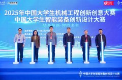 表现了学院正在新工科扶植取工程的积极