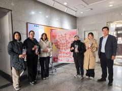 为留念第116个“三八”国际